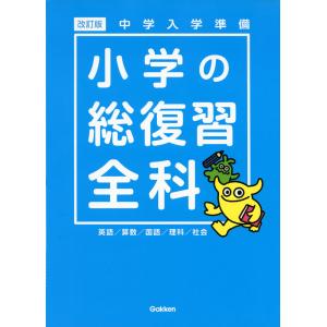 続 石狩平野 船山馨 1968年4月25日 発行 : りもったい 4号店 - 通販