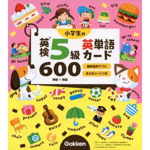 ジーニアス 総合英語 第3版 : 学参ドットコム - 通販 - Yahoo!ショッピング
