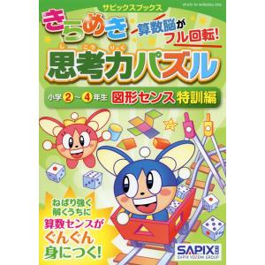 河合塾 国公立大古文 テキスト 2022 完成シリーズ sale 010m0C