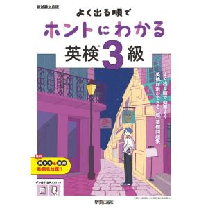 2026 東大入試 プレ問題集 数学 : 学参ドットコム - 通販 - Yahoo