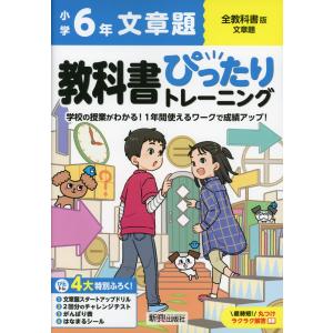 イラストレイテッド　生化学　原書8版 リッピンコットシリーズ リッピンコットシリーズ イラストレイテッド生化学 （原書8版