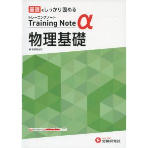 京大・入試数学 51年の軌跡 ［1971年〜2021年］ : 学参ドットコム