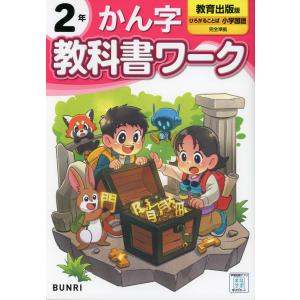 河合塾 早慶大文系コース 数学テキスト通年セット 2022 計7冊
