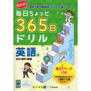 送料無料 おおきく振りかぶって 1-38巻 ひぐちアサ 中古コミック