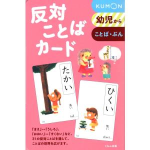 新品 / ドラえもんのプレ学習シリーズ (全11冊) 全巻セット : 漫画全巻