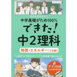 2026 共通テスト 対策問題パック : 学参ドットコム - 通販 - Yahoo