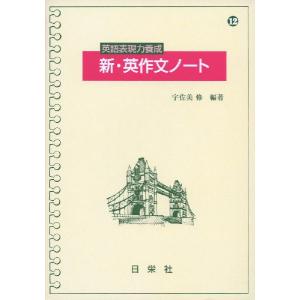 空山基 ガイノイド ラヴトロニクス』 : くうねる堂 - 通販 - Yahoo