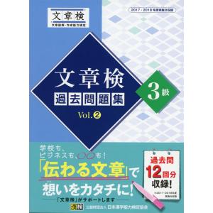 2026年版 大学赤本シリーズ 014 岩手大学 : 学参ドットコム - 通販