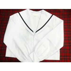 合服セーラー服白襟（長袖）S〜BLL寸