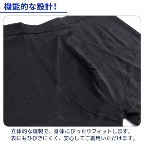 スイムサポーターフットマーク FOOTMARK...の詳細画像3