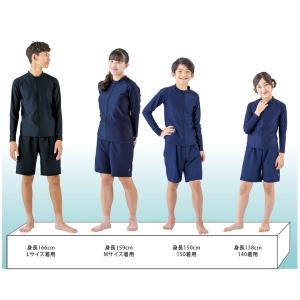 スクール水着 男女兼用 セパレート 女子 男子...の詳細画像5