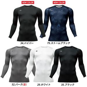 バートル【即納】インナー 4070 消臭 UV...の詳細画像3