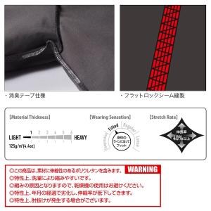 バートル【即納】インナー 4070 消臭 UV...の詳細画像4