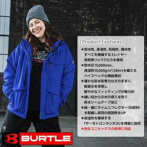 【即納】バートル 防寒着 BURTLE 762...の詳細画像2