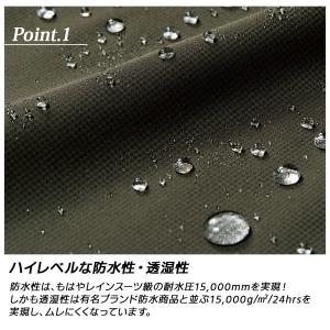 【即納】バートル 防寒着 BURTLE 762...の詳細画像3