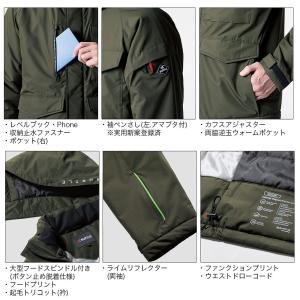 【即納】バートル 防寒着 BURTLE 762...の詳細画像5