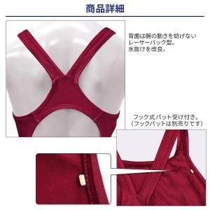 スクール水着 フットマーク 競泳型 女子 10...の詳細画像3
