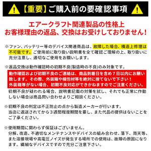 【即日発送】バートル 2026 新作 30V ...の詳細画像5