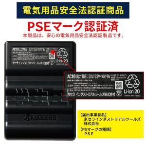 【即日発送】バートル 2026 新作 30V ...の詳細画像4