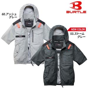 【即日発送】バートル エアークラフト 空調服 ...の詳細画像4
