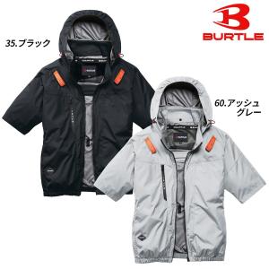 【即日発送】【 バートル 30V 2026 新...の詳細画像4