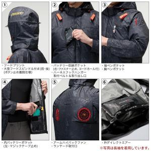 【即日発送】バートル ハイバック 30V 20...の詳細画像5