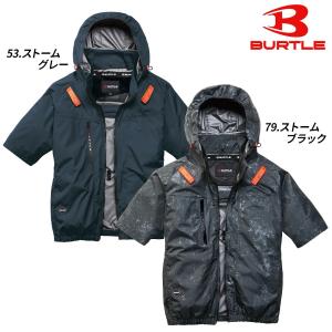 【即日発送】バートル ハイバック 30V 20...の詳細画像4