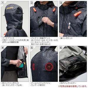 【即日発送】バートル エアークラフト ハイバッ...の詳細画像5