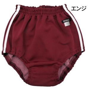 ブルマ 体操服 PHYSALIS G2型 王道...の詳細画像5