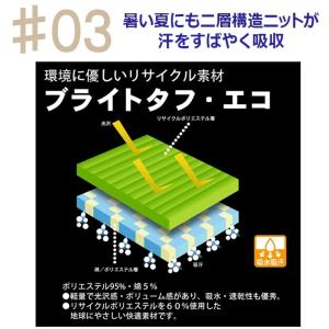 体操服 セミハーフパンツ Galax 両脇ポケ...の詳細画像4