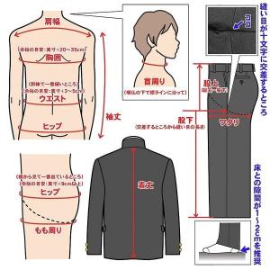 学生服 ズボン 日本製 東レ ウール20% P...の詳細画像5