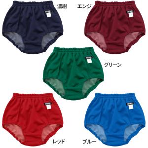 ブルマ 体操服 PHYSALIS B型 PTロ...の詳細画像5