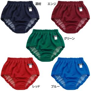 ブルマ 体操服 PHYSALIS U型 ミドル...の詳細画像4