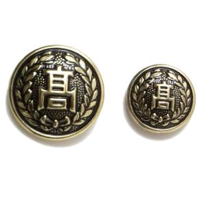 学ランボタン 高校 詰襟学生服 前ボタン 袖ボ...の詳細画像1