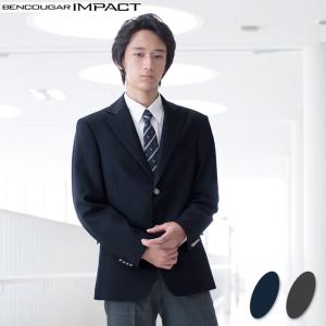 与勝高校 男子用ブレザー 制服 ブレザー 濃紺 ウォッシャブル ストレッチ ウール混 男子用 M-LL