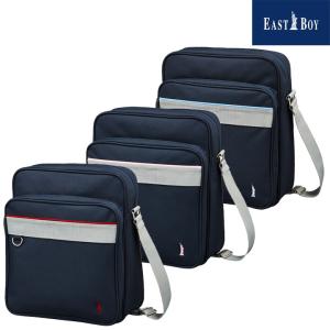 EAST BOY スクール ショルダーバッグ 紺×レッド/紺×ピンク/紺×サックス
