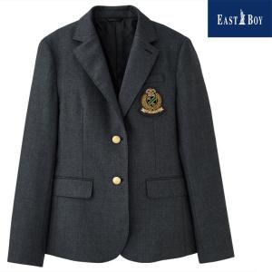EASTBOY（イーストボーイ） 制服 ブレザー 女子用 濃紺 7-13号 金
