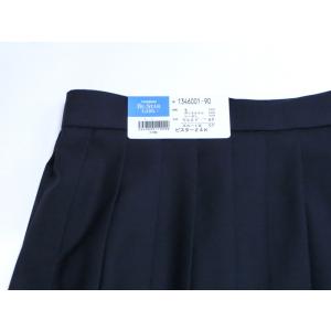 TOMBOWトンボ セーラースカート 冬用 機...の詳細画像2