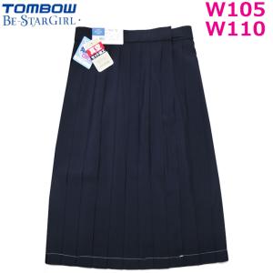 TOMBOWトンボ セーラースカート 冬用 機能性新素材ウール50% W105/W110 丈60 Be-Star Girl 日本製