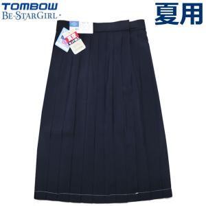 TOMBOWトンボ セーラースカート 夏用 機能性素材ウール50% W63-W100 Be-Star Girl｜アイラブ制服.com