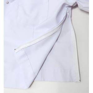 アイラブ制服別注セーラー服 長袖 180A-1...の詳細画像4