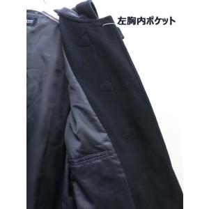 スクールコート 男子/女子TOMBOW男女兼用...の詳細画像2
