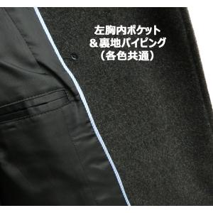 スクールコート 女子用ピーコート 軽量・蓄熱裏...の詳細画像3