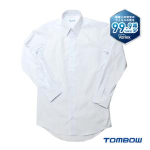 TOMBOWトンボ ウィルスクリア スクールシャツ 男子 長袖 155A-190A 抗ウィルス/制菌加工/抗菌防臭加工 青白