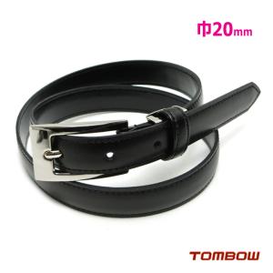 TOMBOW 学生 ベルト 女子用 黒 巾20mm 女子/男子/小学生/中学生 スリムベルト