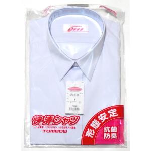 スクールシャツ 女子用 半袖 2枚組 TOMB...の詳細画像1