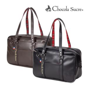 Chocola Sucre ショコラシュクレ スクールバッグ 高校生 合皮