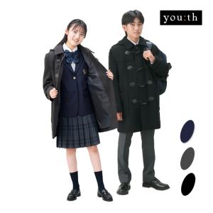 TONBOW（トンボ） スクールコート ピーコート 男子/女子 TOMBOW 男女