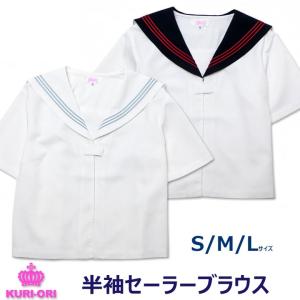 お値下げ交渉OK! Bibiy白襟 付け襟トップス ネイビー 紺 お値下げ交渉OK! Bibiy白襟 付け襟トップス ネイビー 紺 【公式通販】