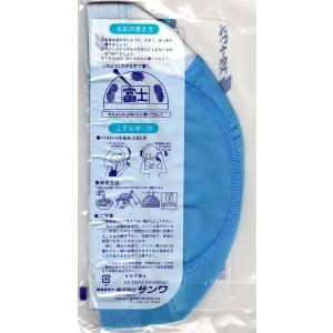 スイムキャップ ハイレベル水泳帽子 スタートワンの詳細画像5